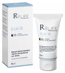 U-Life 30 Ενυδατική Κρέμα Χεριών 50ml Relife