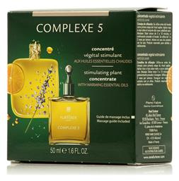 Complexe 5 Pre-Shampoo 50ml Rene Furterer