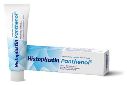 Histoplastin Panthenol 100ml Rener