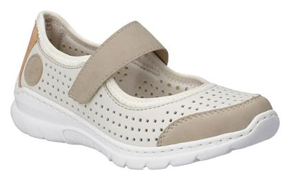 Ανατομικά Γυναικεία Slip-On Λευκά Rieker