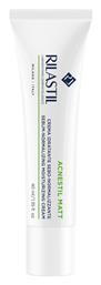 Acnestil Κρέμα κατά των Ατελειών 40ml Rilastil