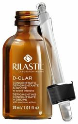 D-Clar Depigmenting Face Serum 30ml Rilastil