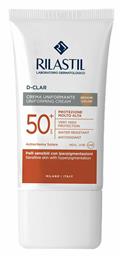 D-Clar Uniforming SPF50 Αντηλιακή Κρέμα 40ml Rilastil