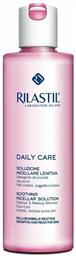 Daily Care Soothing Micellar Solution Micellar Water Ντεμακιγιάζ 250ml Rilastil