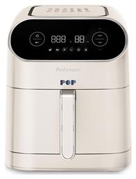 Air Fryer 7lt Γκρι R-2859C Rohnson