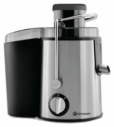 Αποχυμωτής 600W Inox Ασημί Rohnson από το Plus4u