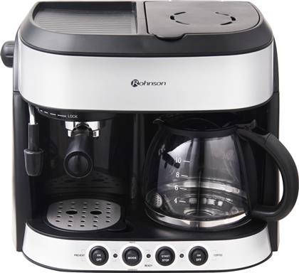 Rohnson R-970 από το Media Markt