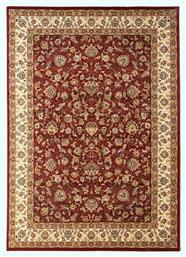 5693 Χαλί Ορθογώνιο Sydney Royal Carpet από το Polihome
