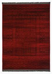 7504H Χαλί Ορθογώνιο με Κρόσια Afgan Royal Carpet