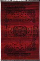 Royal Carpet Χαλί 7198H Afgan 200x290cm από το Aithrio