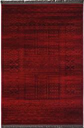 Χαλί 7504H Afgan 200x250cm Royal Carpet
