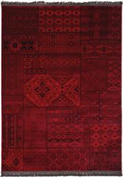 Royal Carpet Χαλί 7675A Afgan 200x290cm από το Aithrio