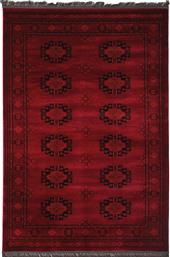 Σετ Χαλιά Afgan 6871H Dark Red 3τμχ Royal Carpet