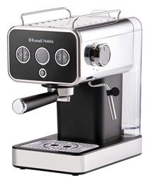 26450 Αυτόματη Μηχανή Espresso 1350W Πίεσης 15bar Μαύρη Russell Hobbs από το Designdrops