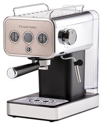 26452 Αυτόματη Μηχανή Espresso 1350W Πίεσης 15bar Μαύρη Russell Hobbs