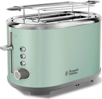 Russell Hobbs Bubble 25080-56 από το Buldoza