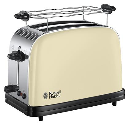 Colours Plus Φρυγανιέρα 2 Θέσεων 1670W Μπεζ Russell Hobbs