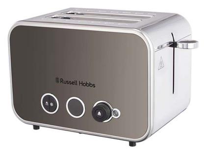 Φρυγανιέρα 2 Θέσεων 1600W Γκρι Russell Hobbs