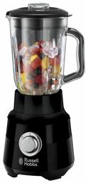 Matte Black Μπλέντερ για Smoothies με Γυάλινη Κανάτα 1.5lt 650W Μαύρο Russell Hobbs