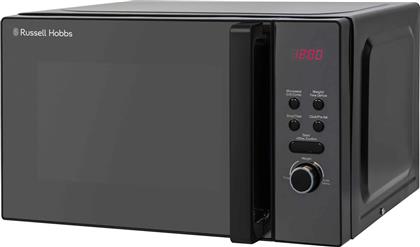 Russell Hobbs RHM2034B Φούρνος Μικροκυμάτων με Grill 20lt από το Media Markt