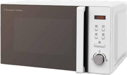 Russell Hobbs RHM2076W Φούρνος Μικροκυμάτων 20lt από το Media Markt