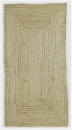 Rattan Καλοκαιρινό Ψάθινο Rythmos