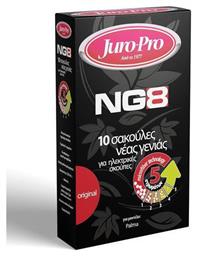 Σακούλα Ηλεκτρικής Σκούπας Juro-pro Original Ng8 - Juro Pro από το Elektrostore24