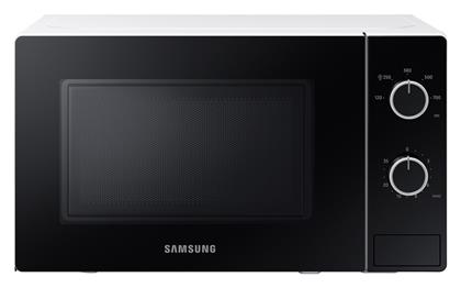 Ελεύθερος 20lt Μαύρος MS20A3010AH/OL Samsung