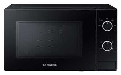 Ελεύθερος 20lt Μαύρος MS20A3010AL/OL Samsung