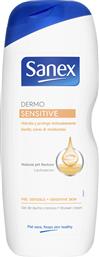 Sanex Dermo Sensitive Shower Cream 600mlΚωδικός: 23609447