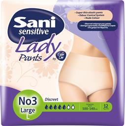 Sani Sensitive Lady Discreet Εσώρουχα Ακράτειας Large σε Μπεζ χρώμα 12τμχ