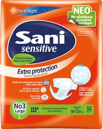 Sani Sensitive Extra Protection Πάνες Ακράτειας Large 12τμχ από το e-Fresh