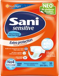 Sani Sensitive Extra Protection Πάνες Ακράτειας XLarge 10τμχ από το Pharm24