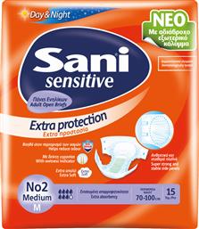 Sani Sensitive Medium No2 15τμχ