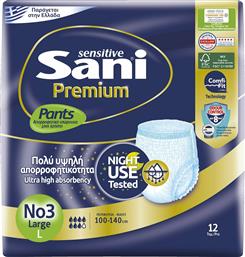 Sani Sensitive Premium Πάνες Βρακάκι Ακράτειας Large 12τμχ