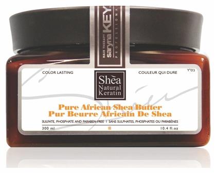 Color Lasting Pure African Shea Butter 300ml Saryna Key