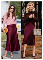 Σατέν Maxi Φούστα Burgundy - Perfectdress