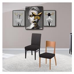 Ελαστικό Κάλυμμα Καρέκλας Sabrina Grey Grey / Κάθισμα 2τμχ SB Home
