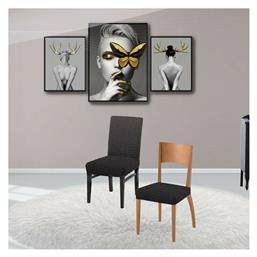 Ελαστικό Κάλυμμα Καρέκλας Sabrina Grey με Πλάτη 2τμχ SB Home