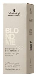 Blondme Bondfinity Deep Repair 50ml Schwarzkopf