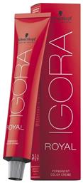 Igora Royal 7-77 Ξανθό Μεσαίο Έντονο Χάλκινο Schwarzkopf