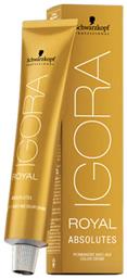 Igora Royal Absolutes Schwarzkopf