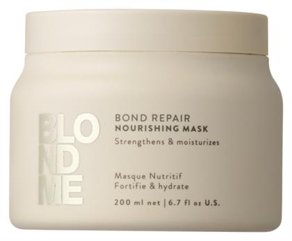 Μάσκα Μαλλιών 200ml Schwarzkopf