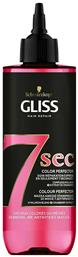 Μάσκα Μαλλιών Gliss 7 Sec Color Perfector 7 Sec Color Perfector για Επανόρθωση 200ml Schwarzkopf