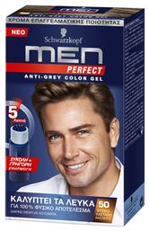 Men Perfect 50 Φυσικό Καστανό Ανοιχτό Schwarzkopf