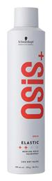 Osis+ Elastic Λακ Μαλλιών Light Control Schwarzkopf