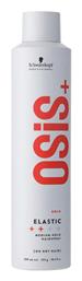 OSiS+ Elastic Spray Μαλλιών για Κράτημα 500ml Schwarzkopf