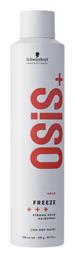 Osis+ Freeze Spray Μαλλιών 300ml Schwarzkopf