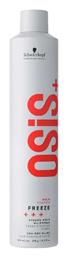 Osis+ Freeze Spray Μαλλιών Strong Hold Schwarzkopf