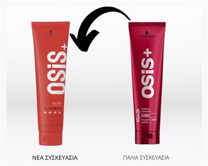 Osis Texture G. Force Gel Μαλλιών 150ml Schwarzkopf